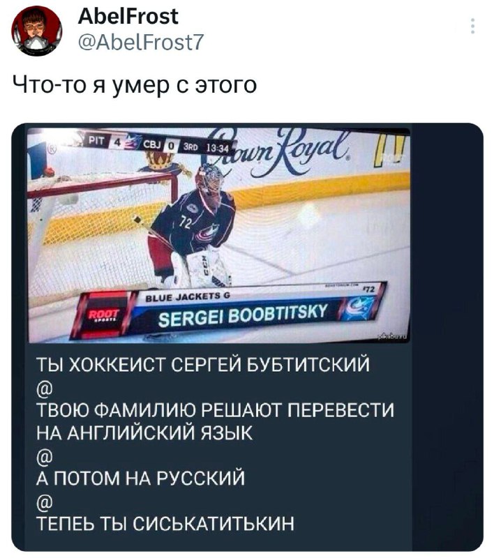 Ради этого стоило рождаться