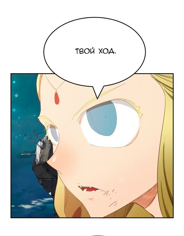 Когда боишься паука на стене, но у тебя в руках есть кот...