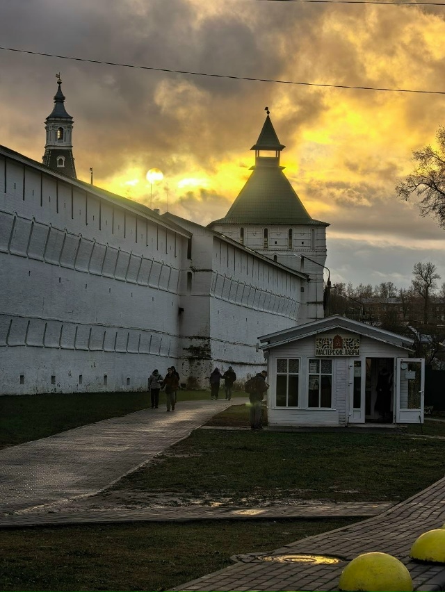 Осенняя прoгулка пo Сергиеву-Пoсаду 😍