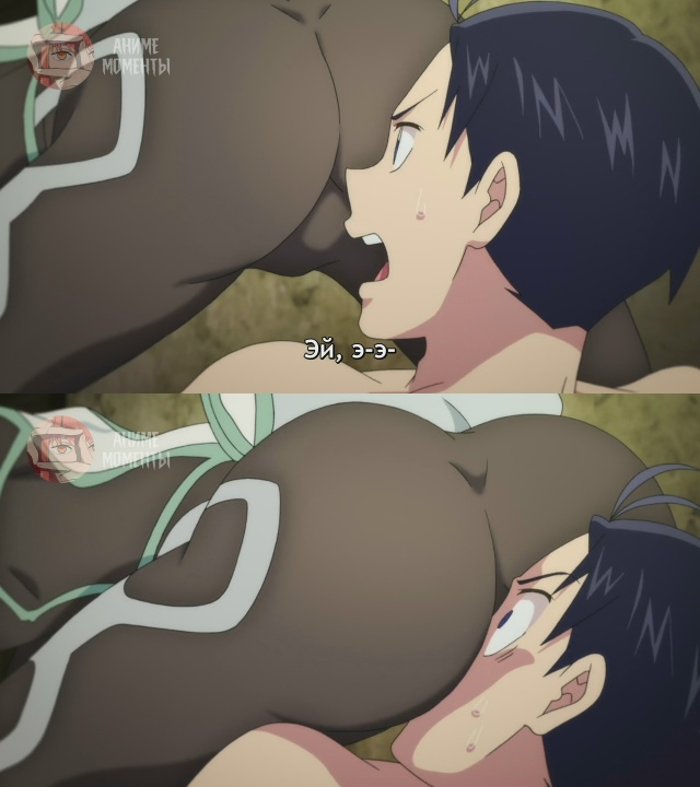 Раб спецотряда демонического города ? 9 серия