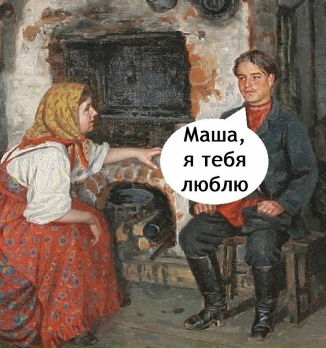Пожалуйста😅