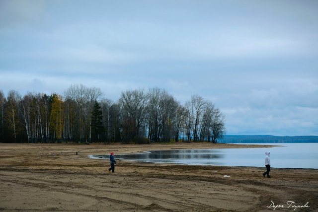 Место притяжения 👍