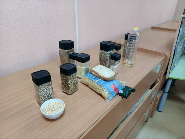 🌟 Важное и познавательное мероприятие прошло в подго?...