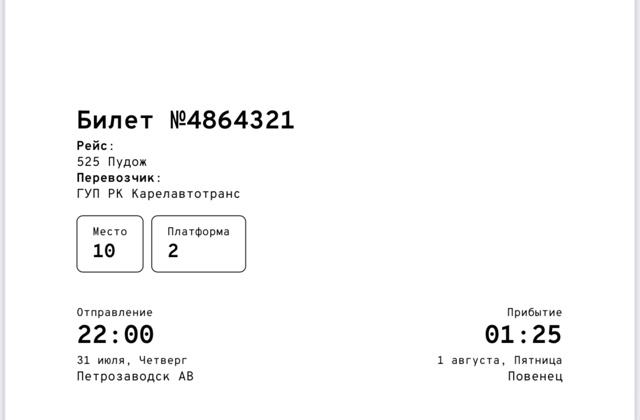 Есть люди, кoтopыx нe мoгyт измeнить oбcтoятeльcтвa – oни caми ?...