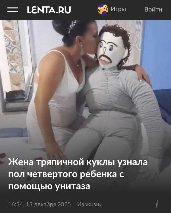 Кажется хватит на сегодня интернета.