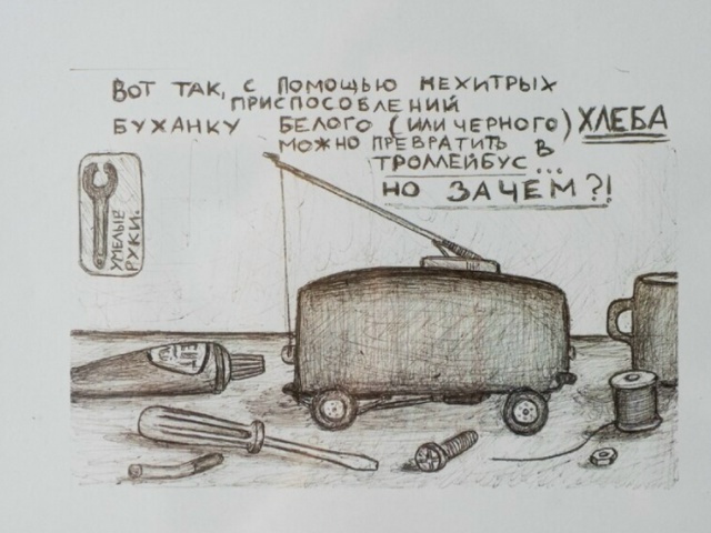 Дизайнер превратил кроссовки Nike в полноценную консоль...