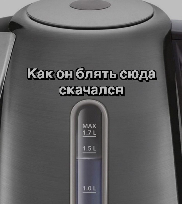 Ночная подборочка
Спать, режим