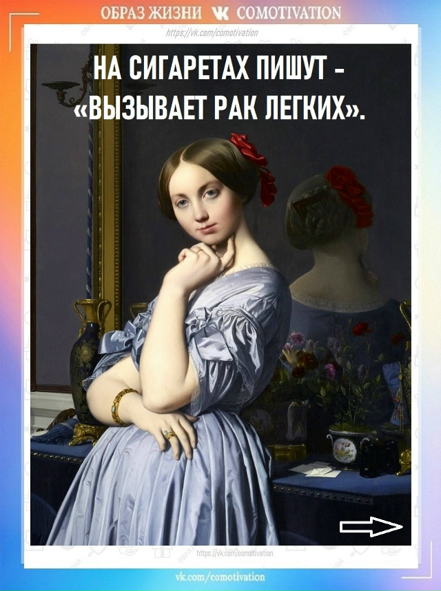 Предупреждать надо