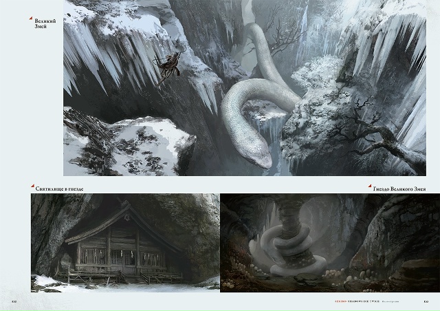 Игра, которая не любит вас, но сделала сильнее.
Погово...