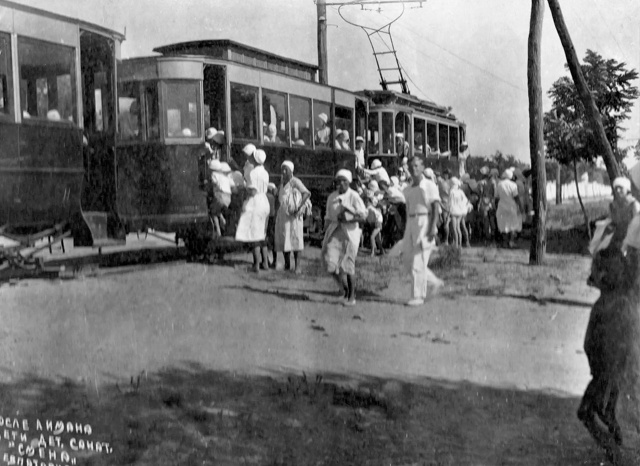 Евпатория 1930-35 – Мойнакская грязелечебница. 1930-39 – Гря...