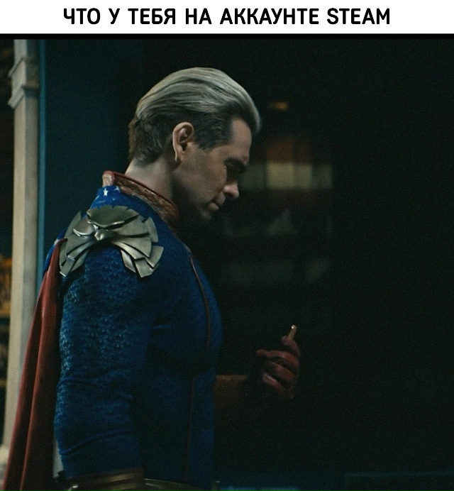 Ситуация страшная...