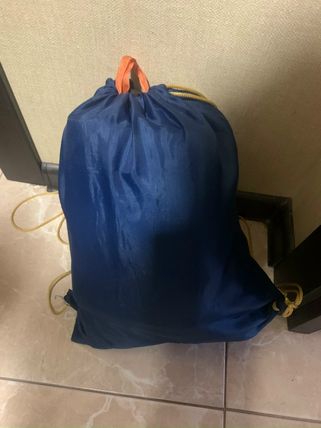 Добрый день!
Вчера нашла в городском парке мешок со см?...