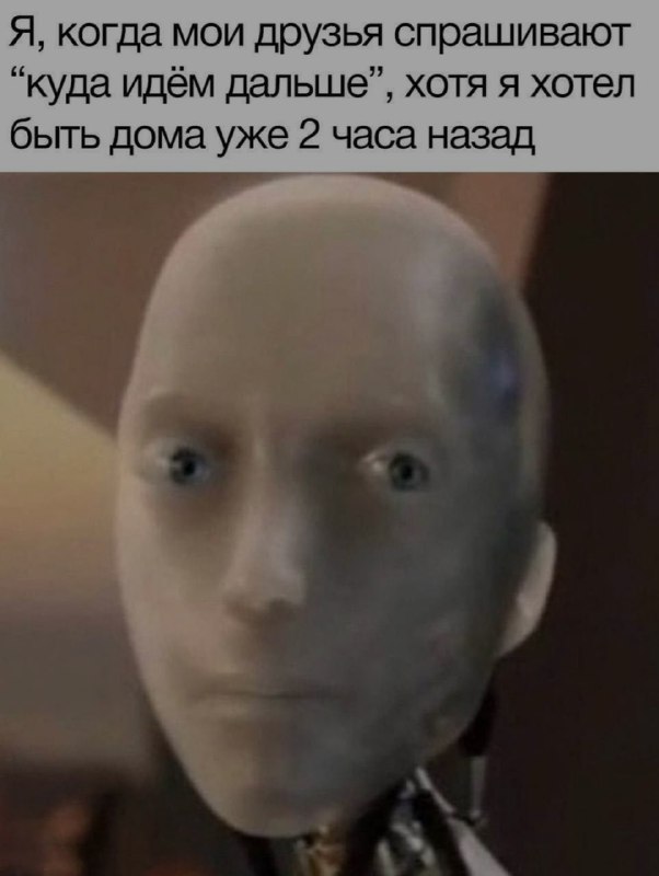 Ночная подборочка
Выходные, не спим