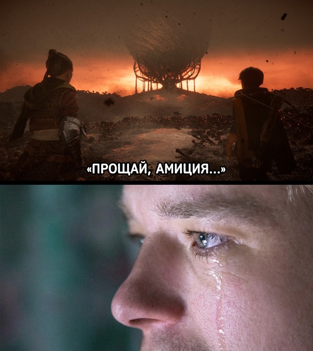 Общество: мужчины не плачут
Также мужчины:
Игры с лучш...