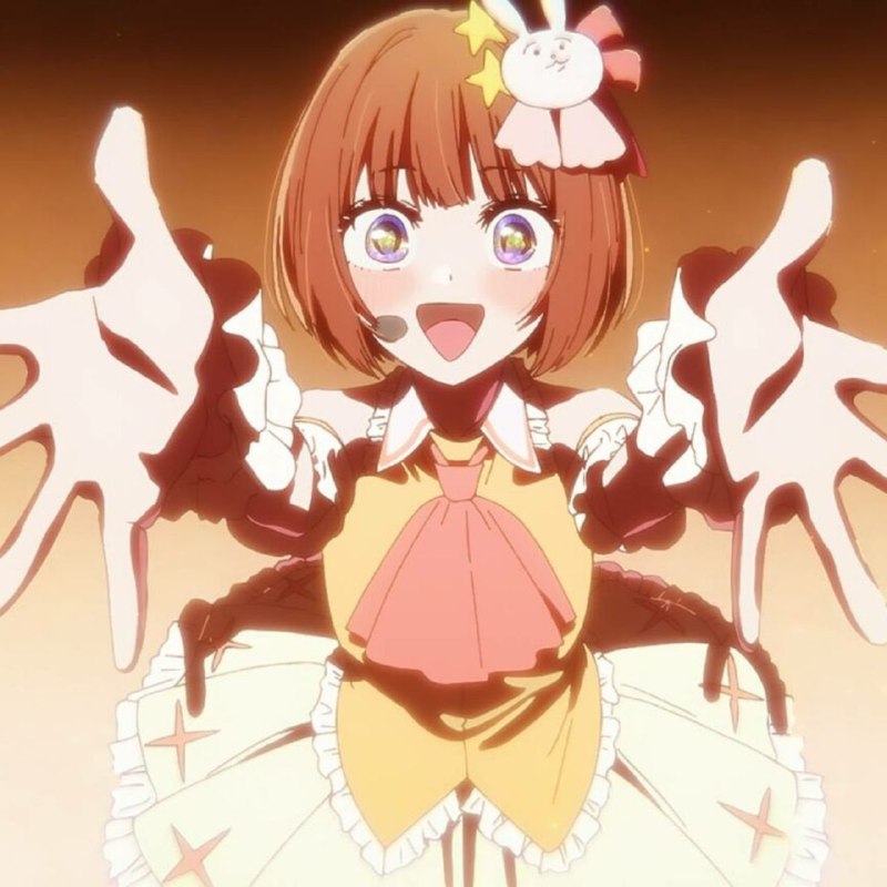 Звездный триумф
Песня из первого эпизода третьего сезона аниме "Звездное дитя" (Oshi no Ko) под наз