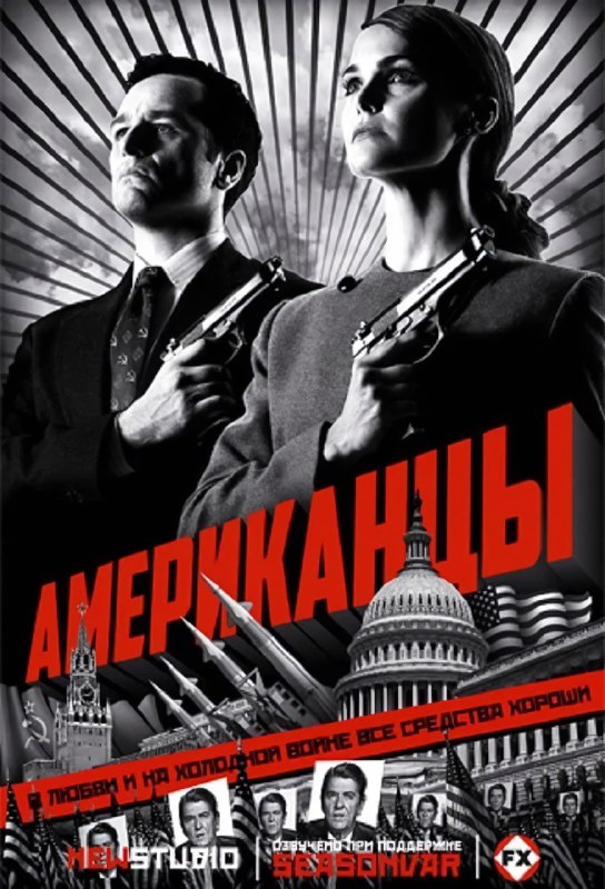 Критики Collider собрали топ-20 лучших сериалов всех времён
В списке много культовых проектов с сил