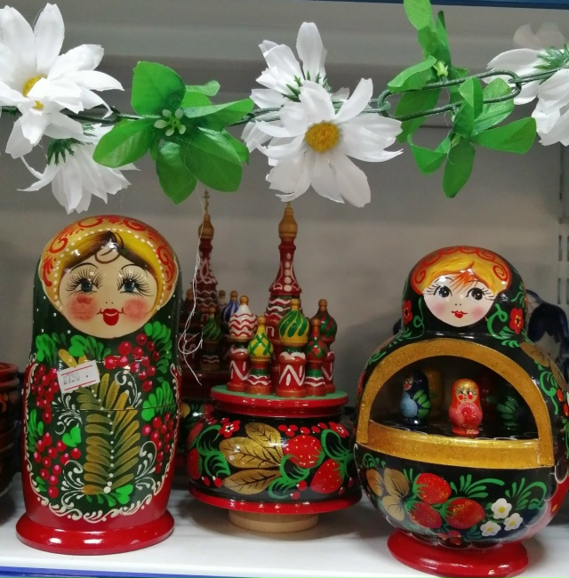 Уважаемые жители и гости посёлка. В преддверии праздни...