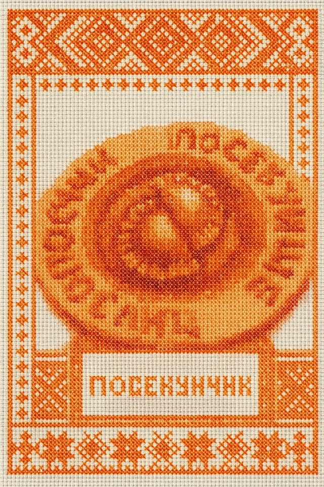 ? А что получится, если достопримечательности Пермск?...