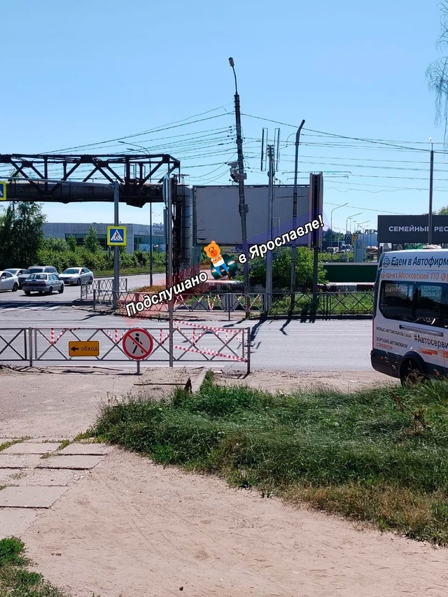 Подписчики поднимают проблему:
