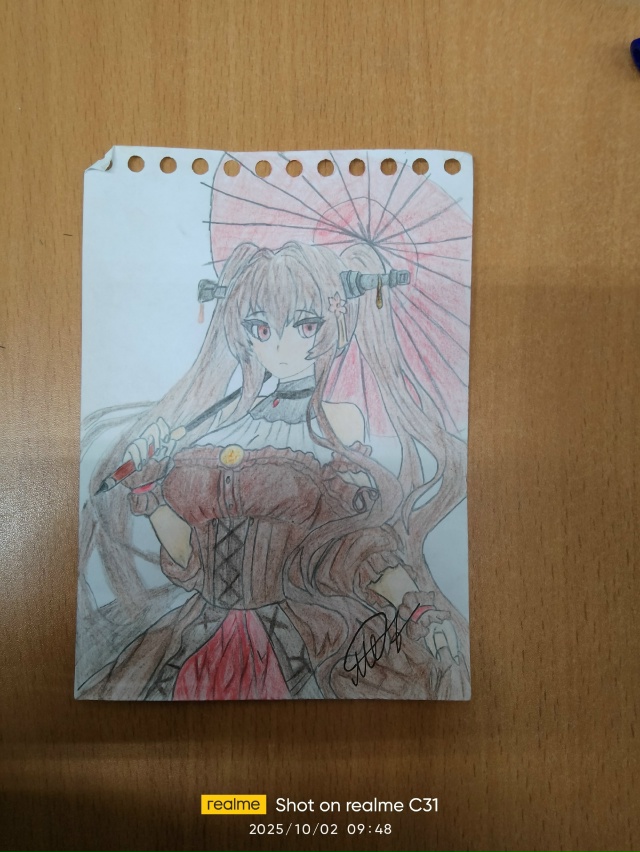 Прошу оценить и прокомментировать.