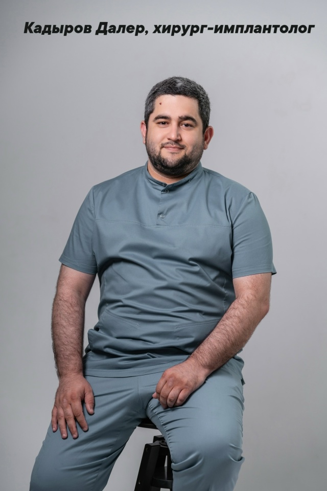 СТОМАТОЛОГИЯ Медента 📲 8-800-555-73-67
🏠 Бирск Октябрьская ...