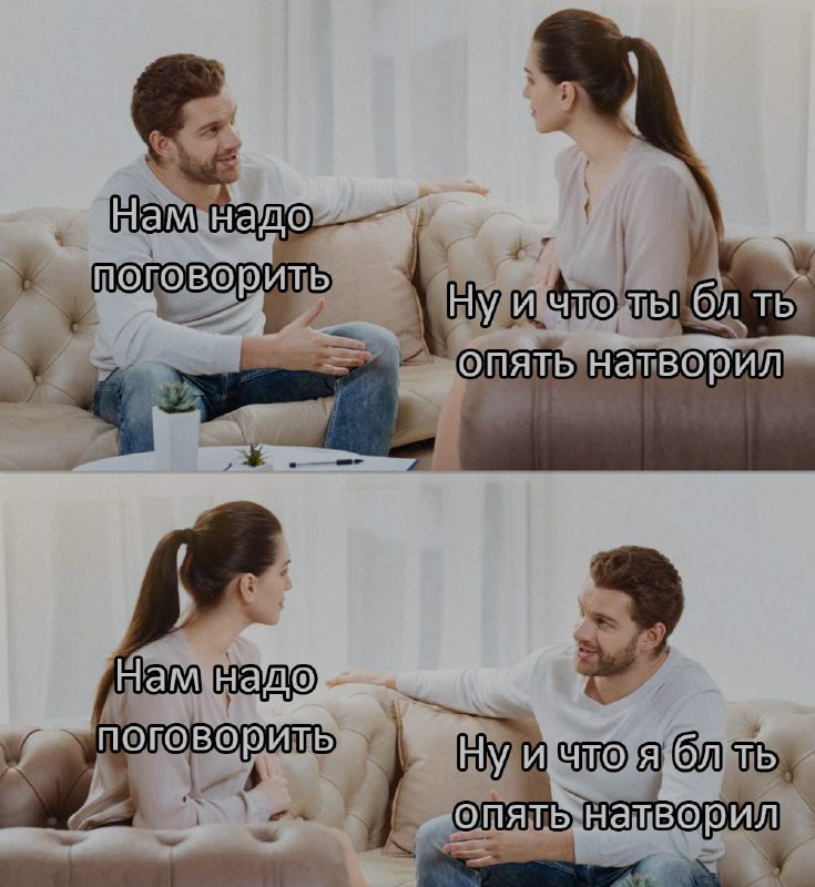 Ночная подборочка
Спать, режим