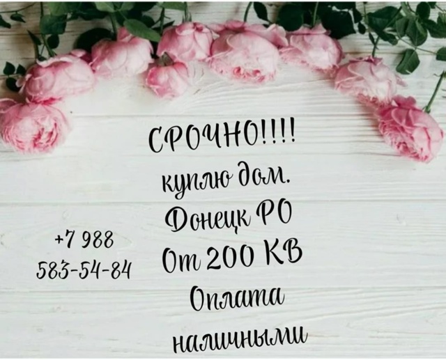 Добрый день,разместите пожалуйста