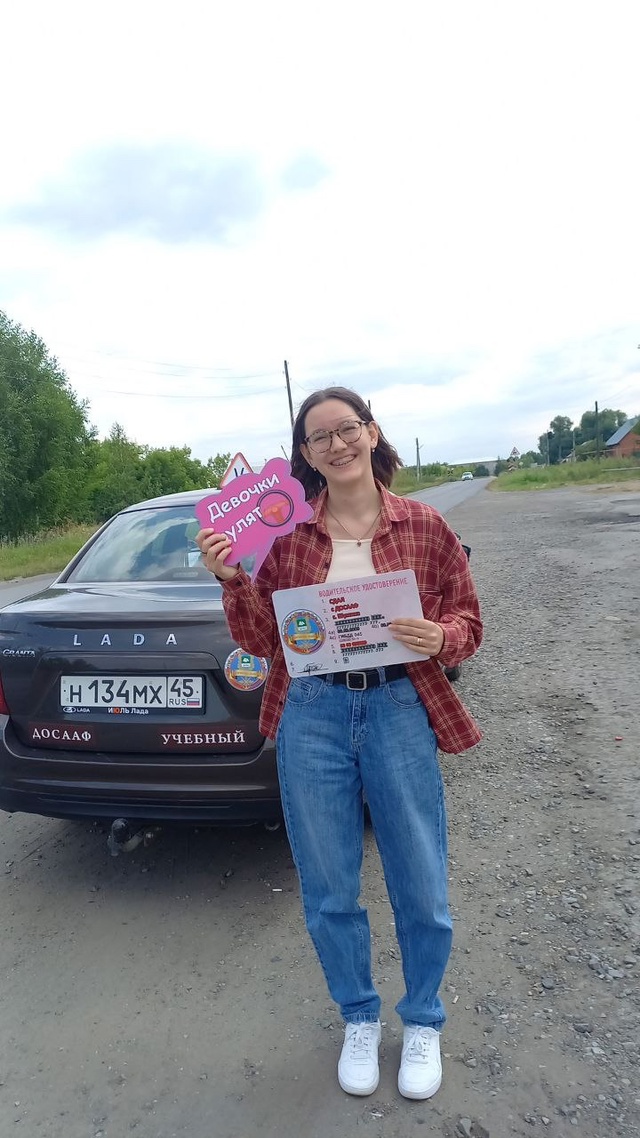 📚 ОТКРЫТ НАБОР на Август 🙌‼
Успей записаться ☝☝☝
?...