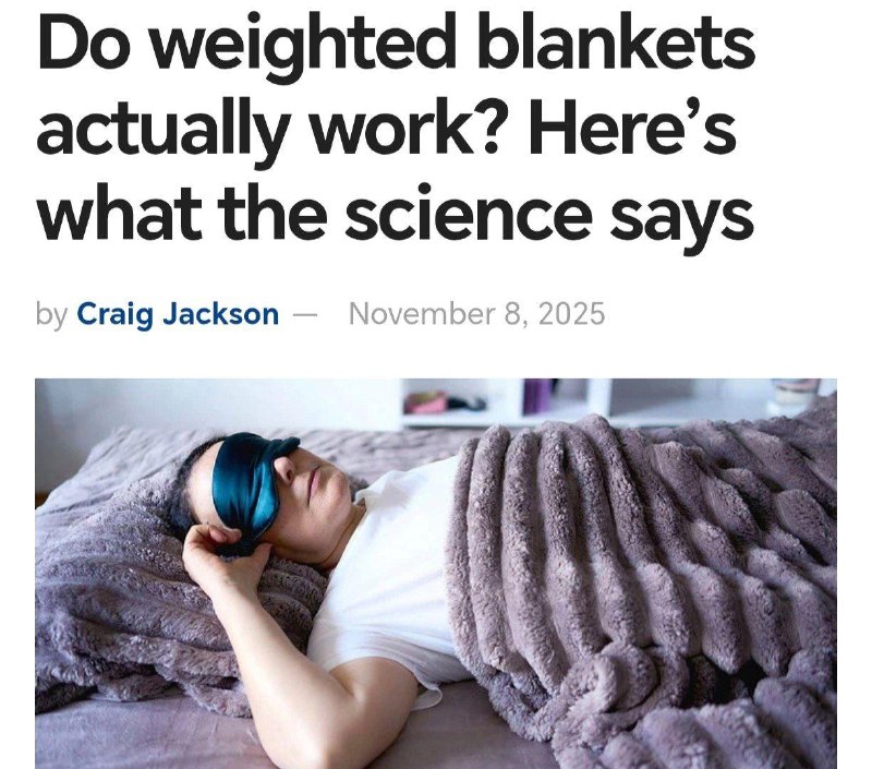 Утяжеленные одеяла на самом деле помогают СДВГшникам и тем, у кого депрессия. Теперь это подтвердила