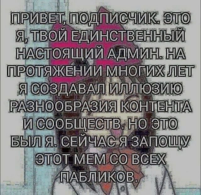 Ночная подборочка
Спать, режим