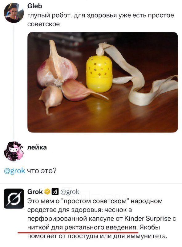 Самое время начать переживать из-за восстания машин