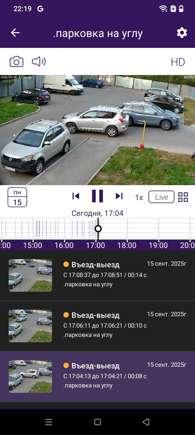 Видеонаблюдение для Многоквартирного дома. Оборудова?...