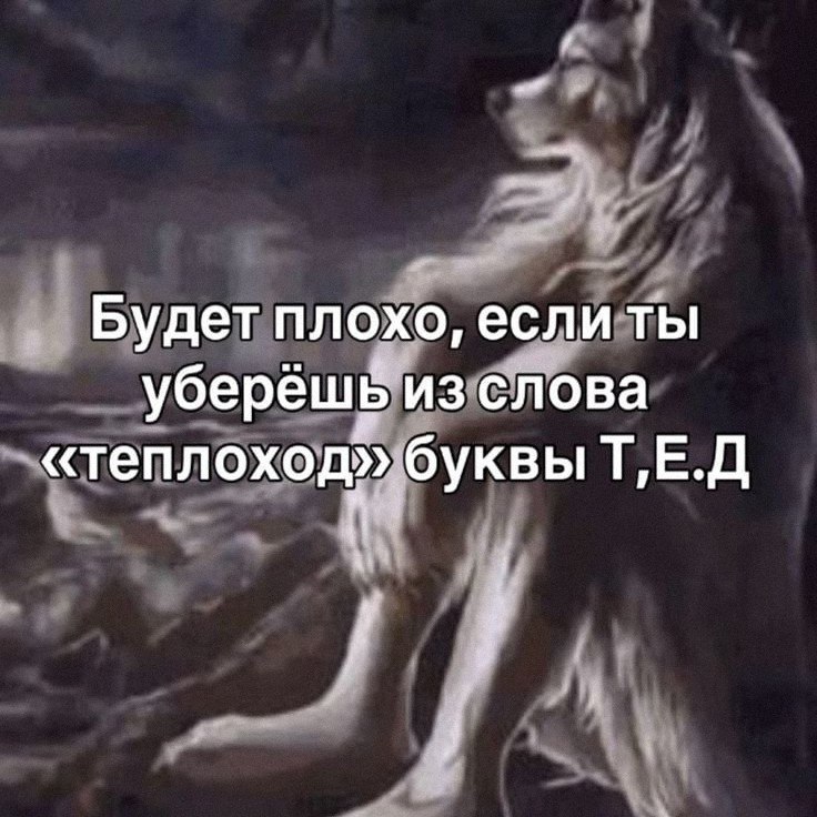Утренняя подборочка