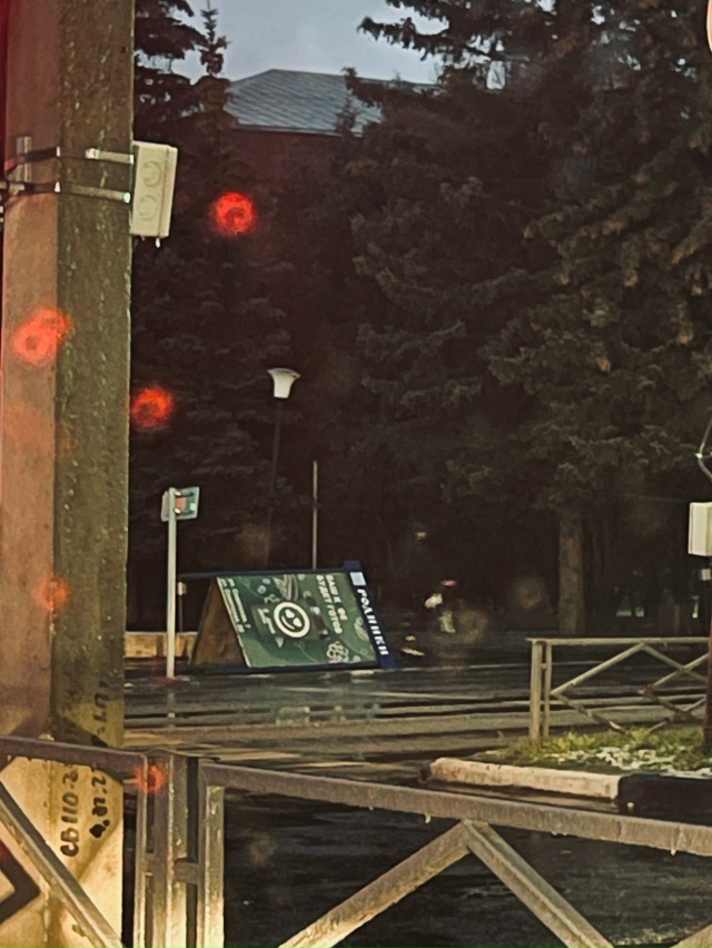 Рекламный баннер в ужасе от погоды и решил свалить в те...