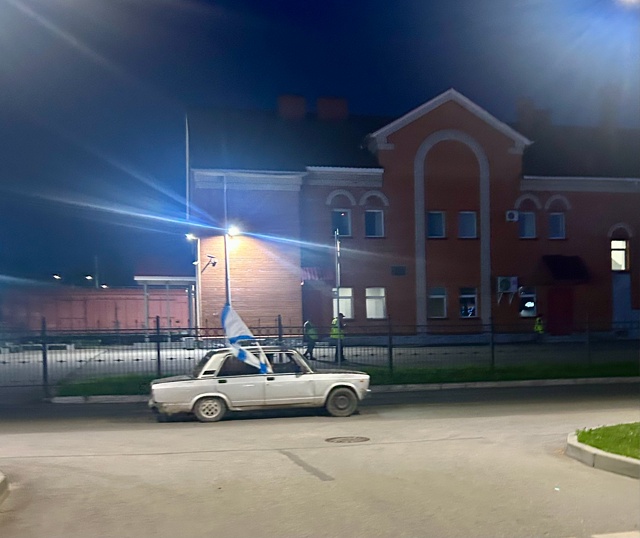 За ВМФ!!!
#окуловка