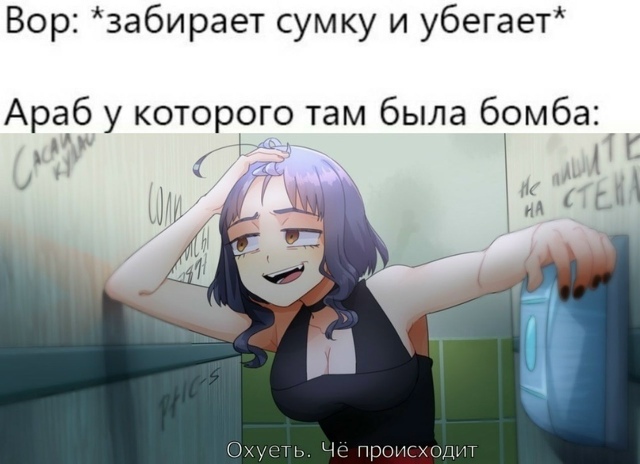 Как вам подборка?