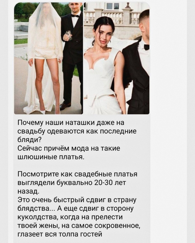 😳 «ОДЕЛАСЬ КАК ПОСЛЕДНЯЯ БЛ*ДЬ» – Поздняков жестко ос...
