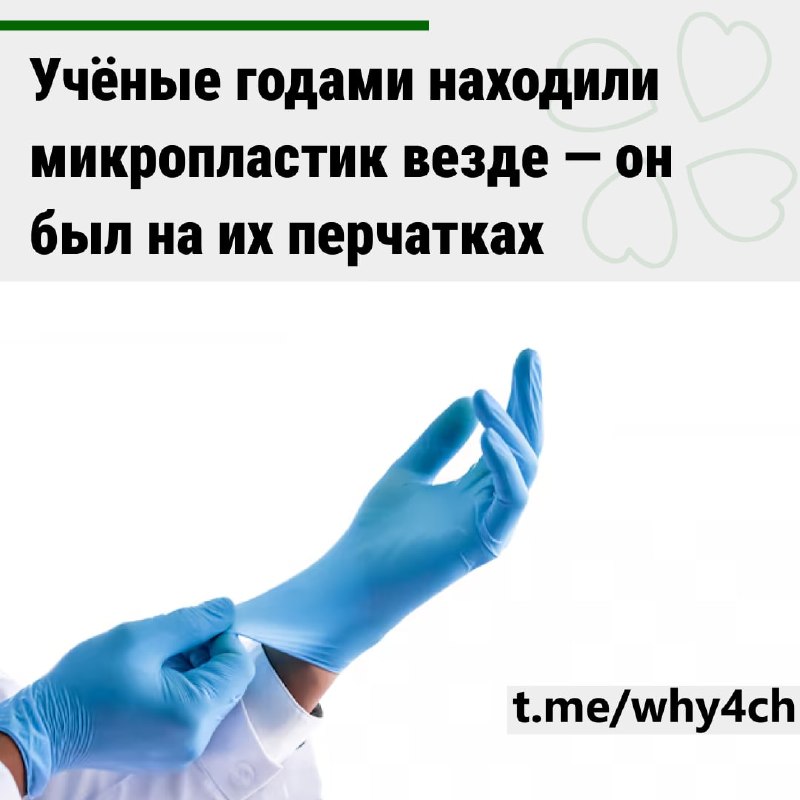 Чипсы, газировка и наггетсы могут вызывать депрессию и ухудшать психическое здоровье из-за того, что