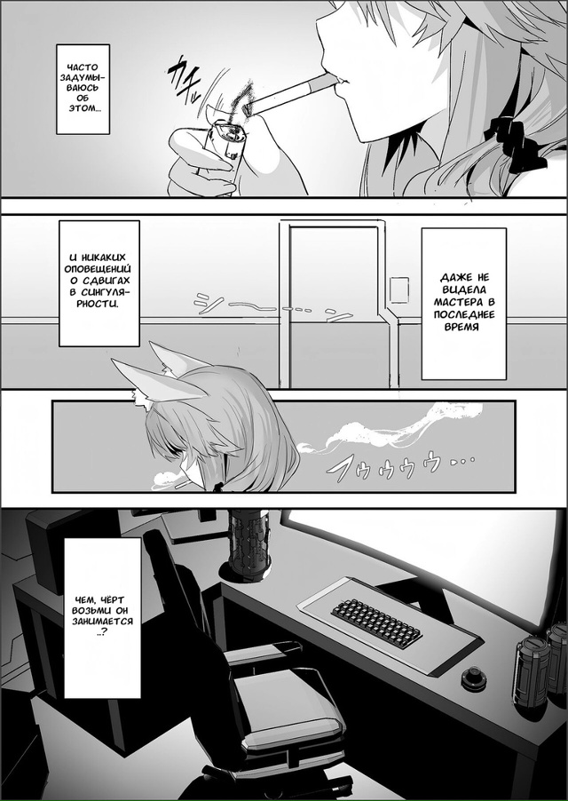 #Пикчи@thelonesamurai