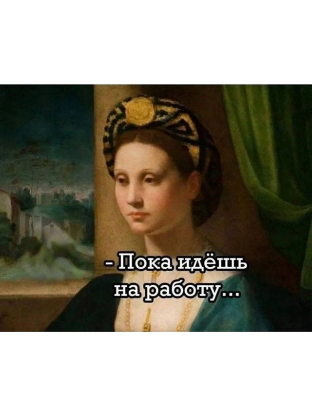 Я как на курорте круглый год