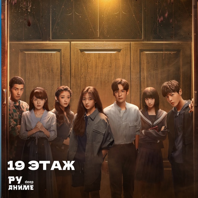 Подборка дорам в жанре «Триллер»
Иногда хочется не пр?...