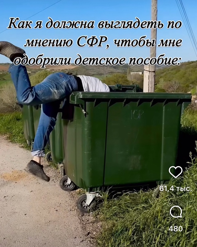 Девочки, знакомо?😅😅😅 (анонимно)