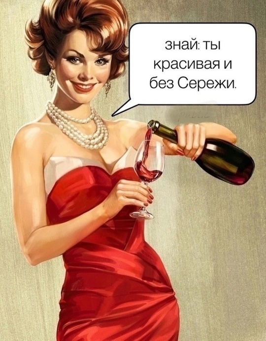 Просто знай это 🤗😁😁
Немного за тридцать