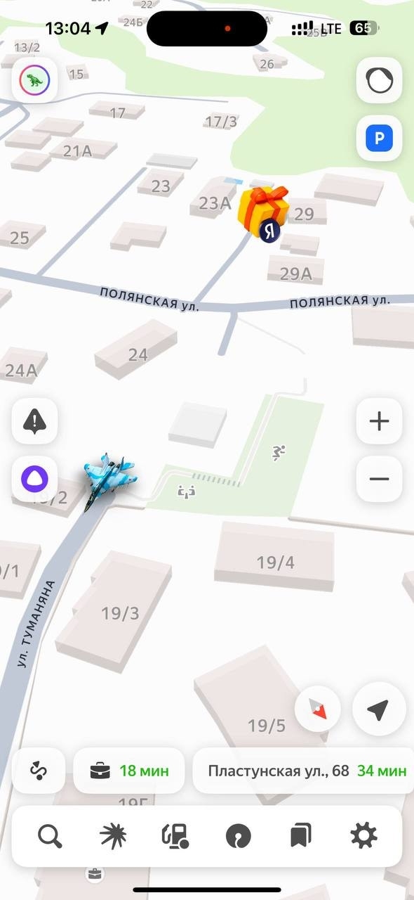 #нампишут
Добрый день. Подскажите, пожалуйста можно л?...