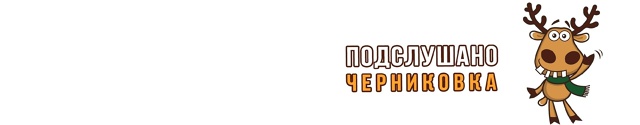 Уважаемые родители!!!
Поговорите, пожалуйста, со своим...