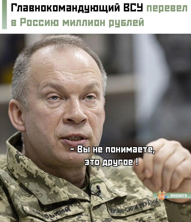 ❗ До недавнего времени его отец проживал во Владимире ...