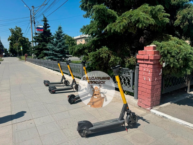 ?БЛАГОВЕЩЕНСК ПОЛНОСТЬЮ ЗАПРЕТИЛ ЭЛЕКТРОСАМОКАТЫ
?...