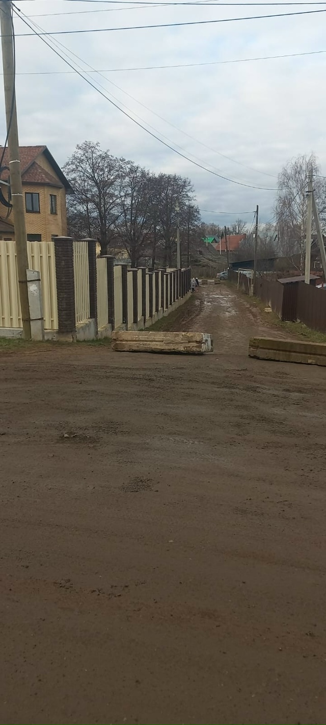 Администрация города и прокуратура г. Чайковского, обр...