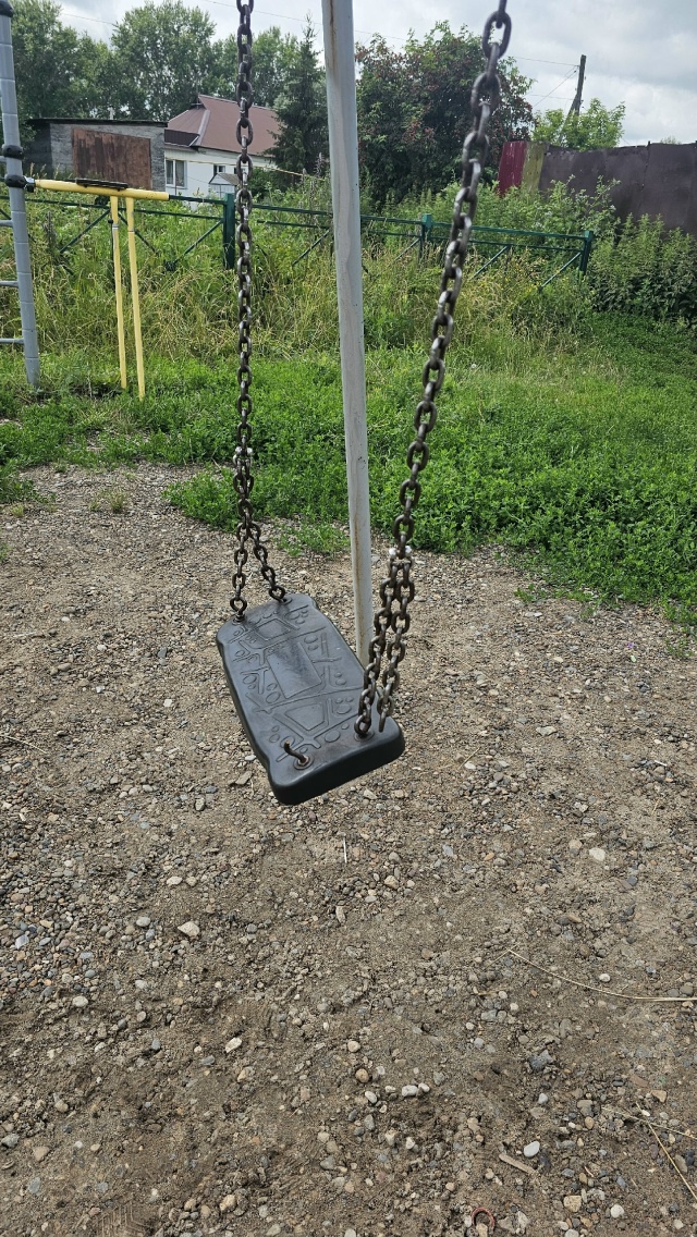 Спасибо вашей группе 