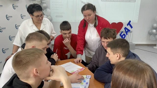 🚂 Железная дорога будущего: в первичном отделении Бал...